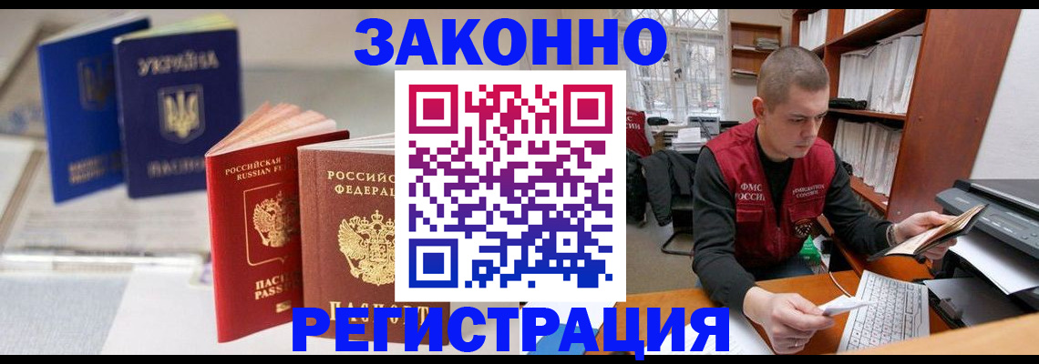 форма 3 в Абдулино